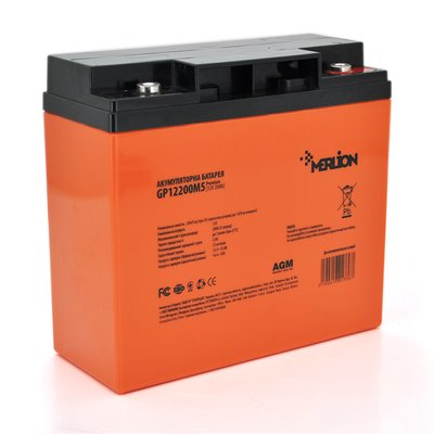 Акумуляторна батарея MERLION AGM GP1220M5 PREMIUM 12 V 20 Ah (180 x 78 x 165 (168)) Orange Q4 01336 фото
