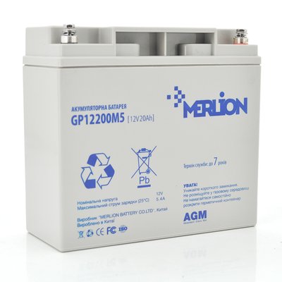 Аккумуляторная батарея MERLION AGM GP12200M5 12 V 20 Ah ( 180 x 78 x 165 (168) ) Q4 6014 фото
