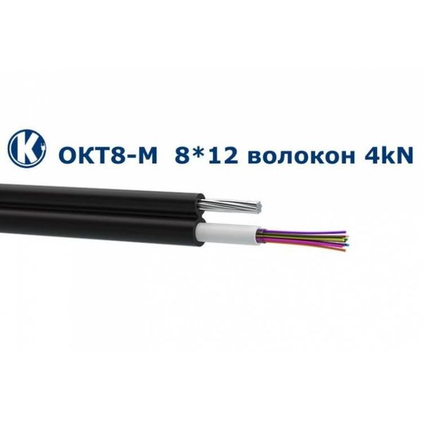 Одескабель ОКТ8-М(4,0)П-8*12Е1-0,40Ф3,5/0,30Н19-96 подвесной оптический кабель 31823696 фото