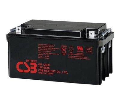 Аккумуляторная батарея CSB GP12650, 12V 65Ah (350х166х174мм), Q1 01558 фото