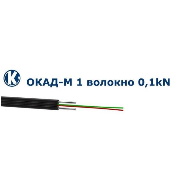 Одескабель ОКАД-М(0,1)Пнг-HF-1Е7 підвісний оптоволоконний кабель (ШПД) 89642301 фото
